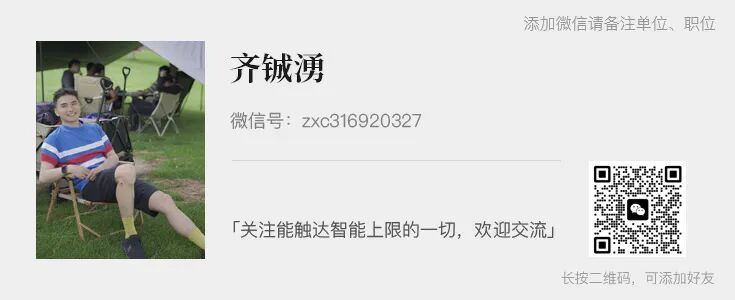 强化学习大本营新作:如何破解「学新忘旧」困局