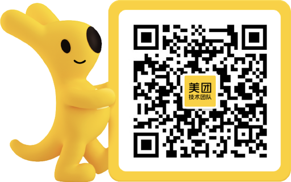 美团技术团队