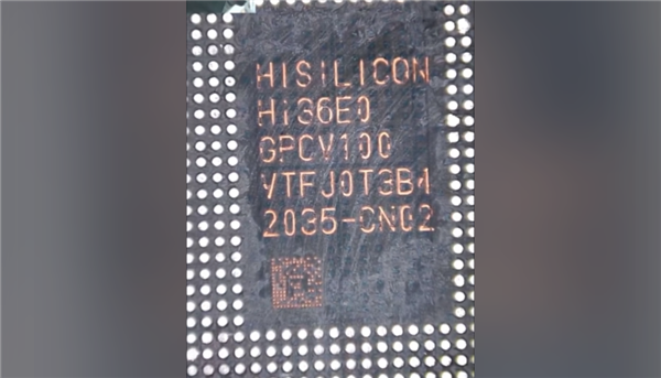 “1+2+4+2”九核设计!华为韬定律麒麟9050 Pro拆解 100%中国自研:焊盘工艺媲美苹果