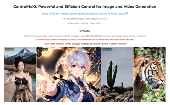 ControlNeXt