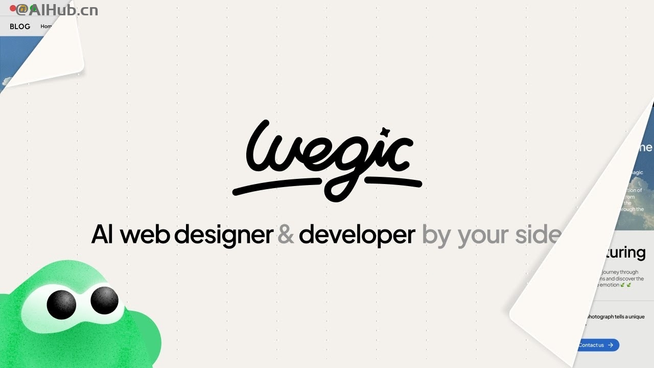 Wegic
