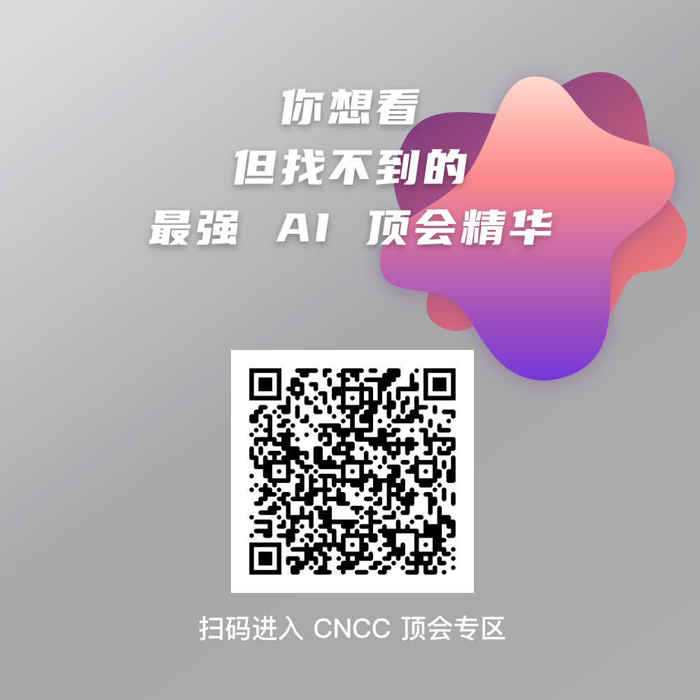 别再盯着 800 亿美元亏损了,Anthropic 的 AI 造 AI 已推进到 26%!
