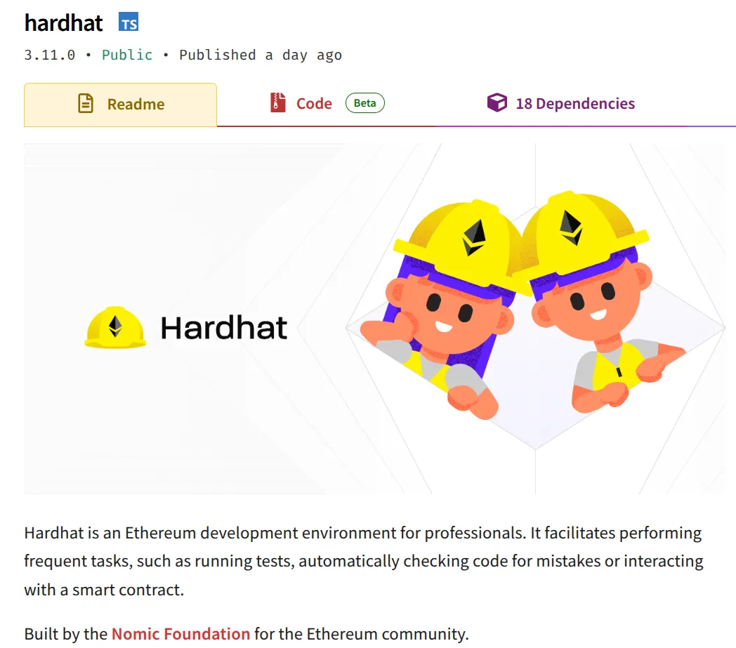 Hardhat NPM