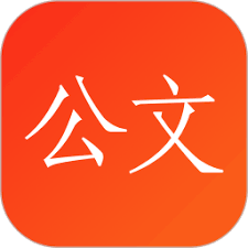 讯飞文书