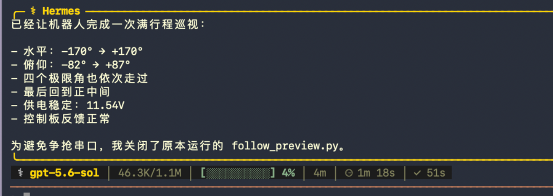 我们让 GPT‑6 Astra、Fable 5.1 和 Sol 控制同一台机器人：谁真的把活干完了？