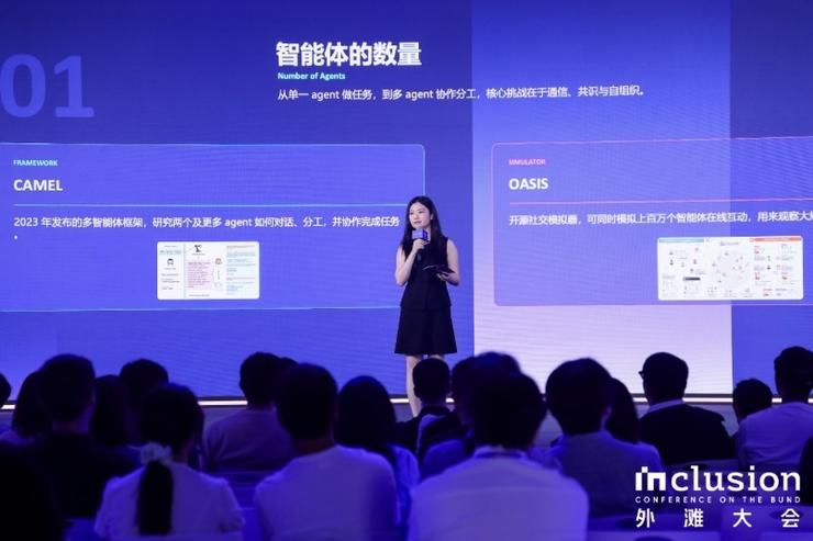 从完成任务到自主发现,Agent后训练寻找下一个Scaling Law