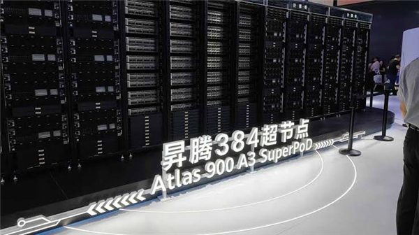 DeepSeek选华为对美国是个可怕的结果?现在我信黄仁勋了