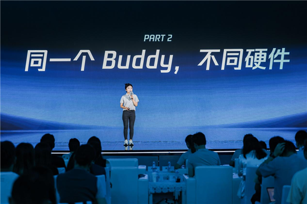 腾讯WorkBuddy开放平台正式上线!全面开放Agent基座:首批超100家伙伴加入