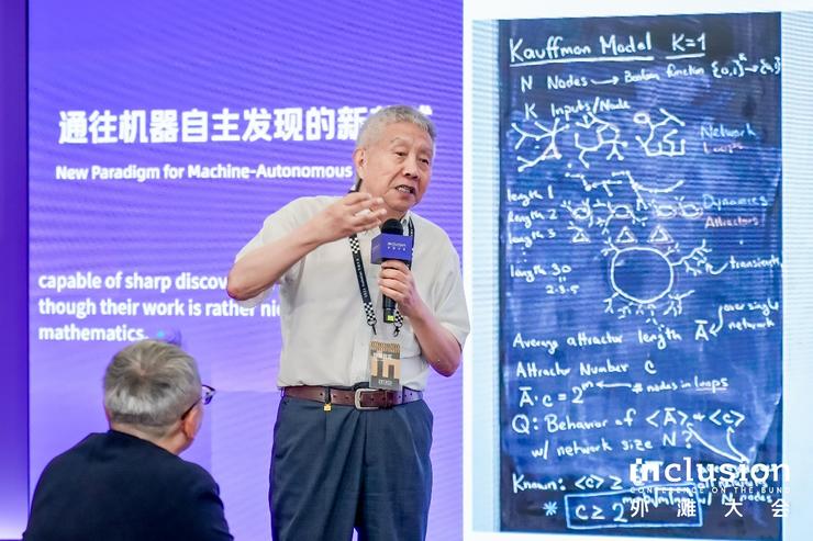 AI能否自主做研究？听听这些专家怎么说