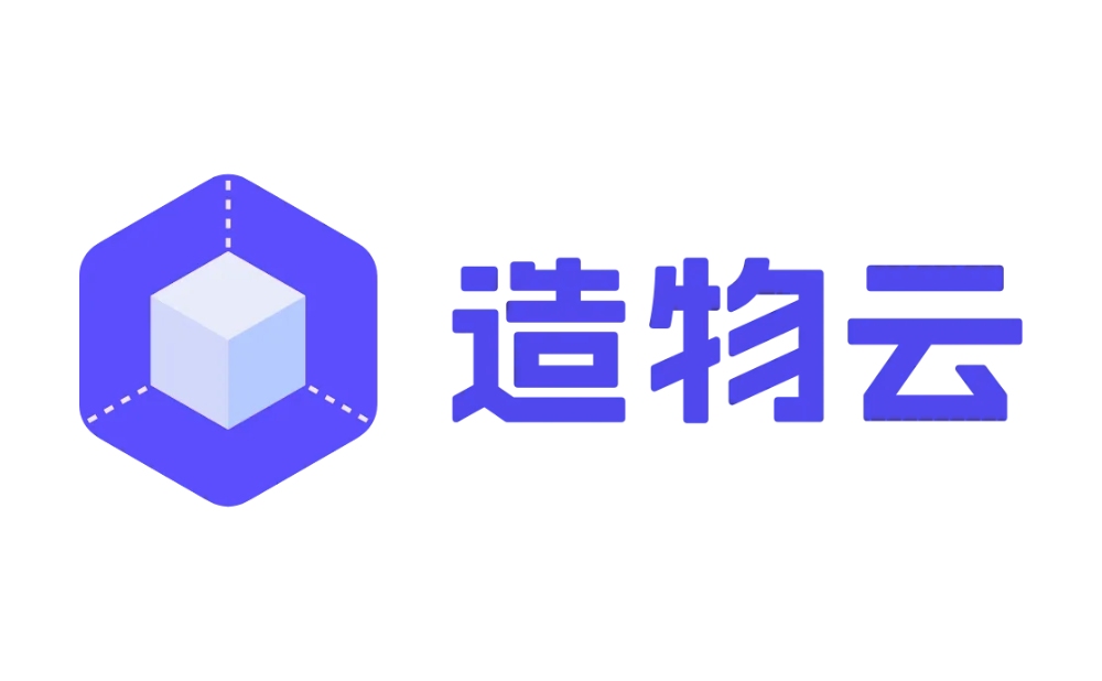 造物云