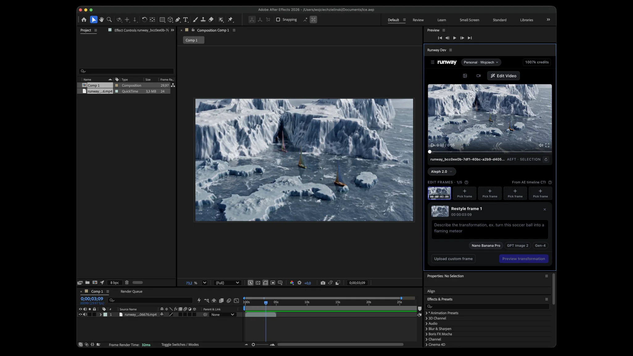 After Effects 内的 Runway 插件面板