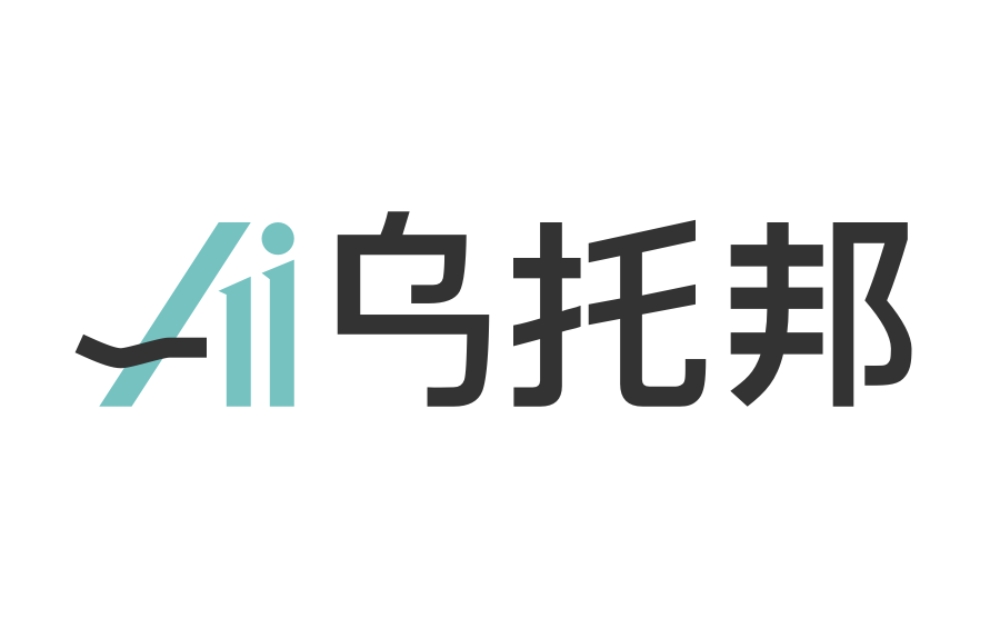 AI乌托邦