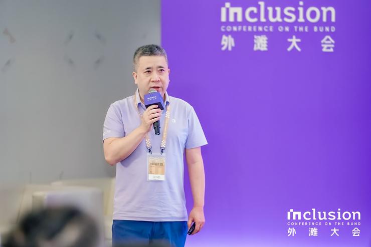 AI能否自主做研究？听听这些专家怎么说