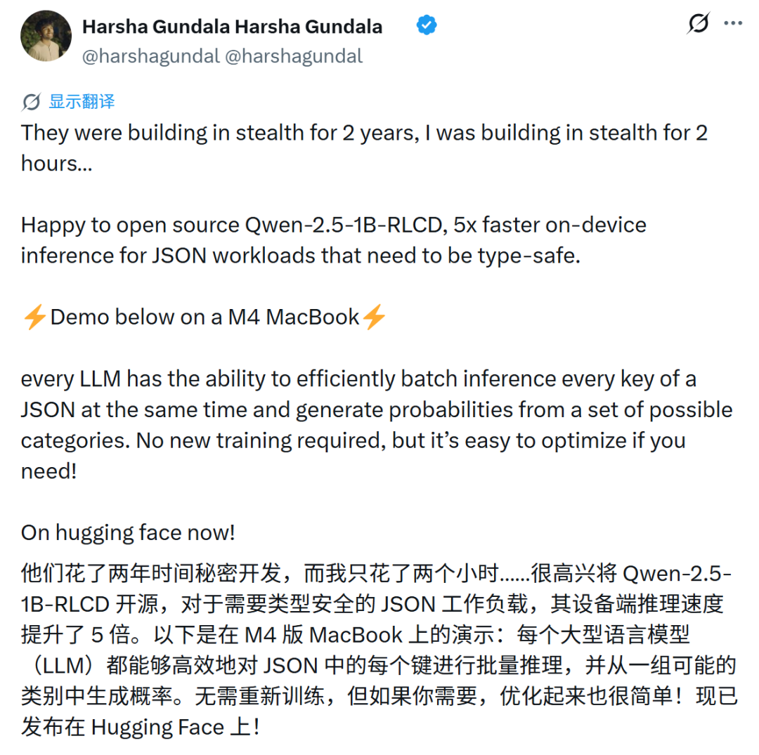 飞书文档 - 图片