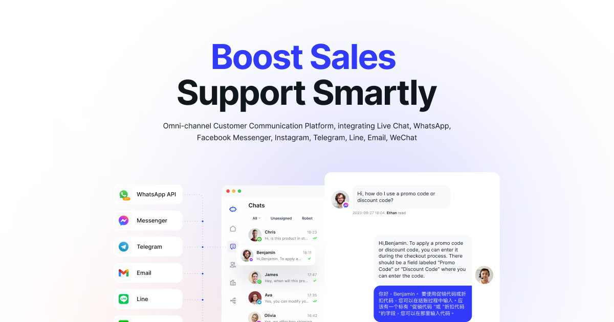 SaleSmartly