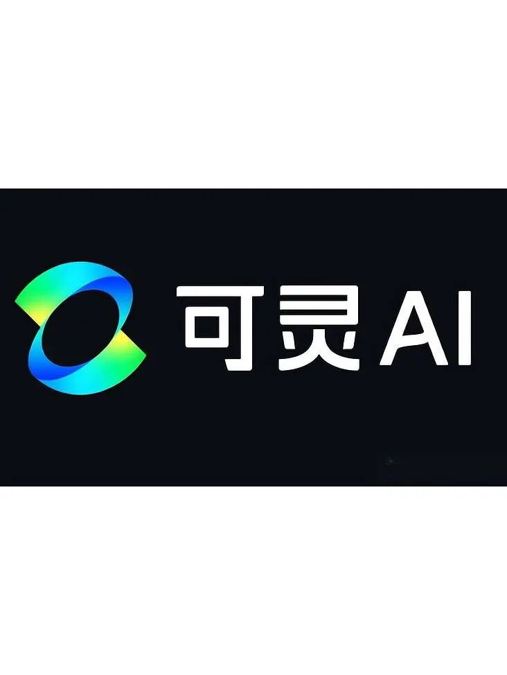 可灵首页功能入口