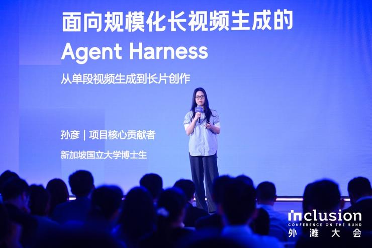 从完成任务到自主发现,Agent后训练寻找下一个Scaling Law