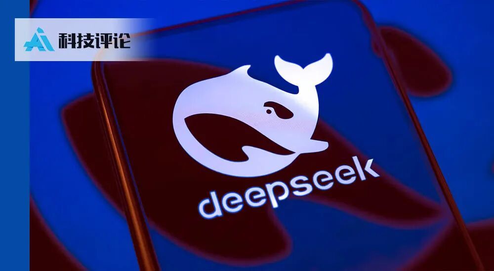 DeepSeek 开源算子工具大礼包，联手华为昇腾，手撕 CUDA 绑定！