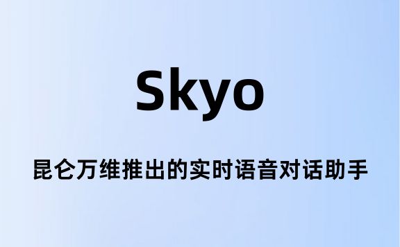 Skyo
