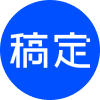 几何AI