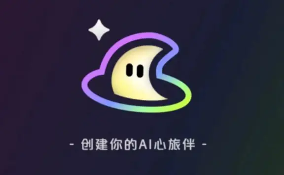 月匣