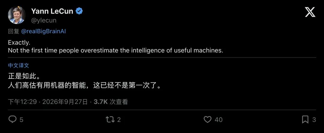 LeCun 肯定回复卡片