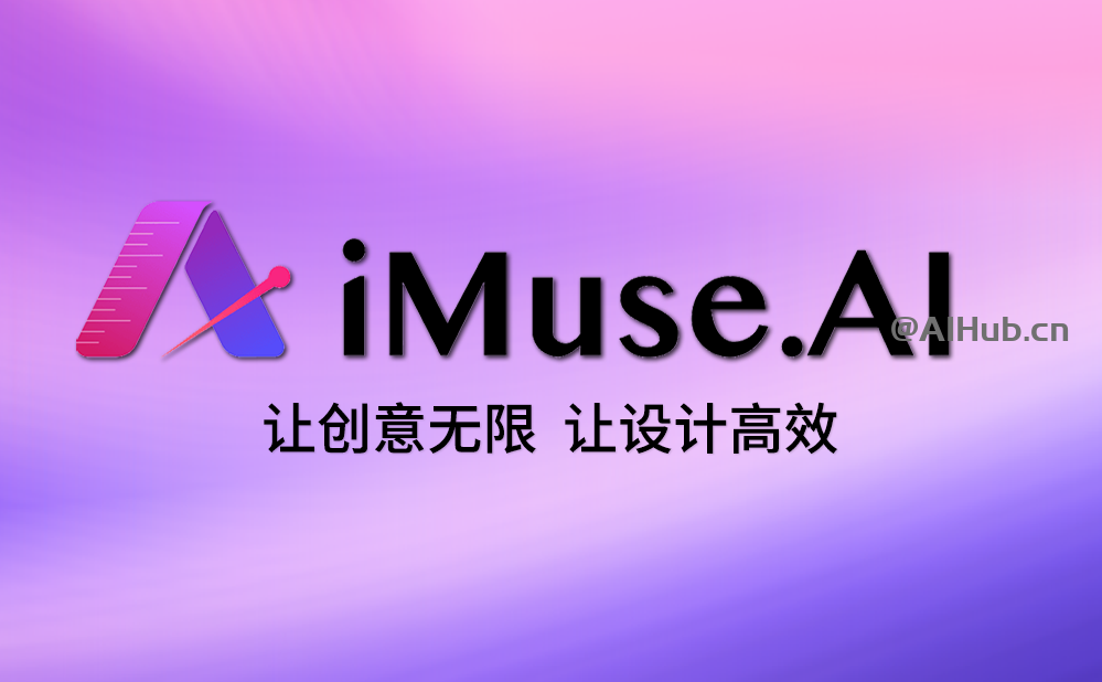iMuse.AI