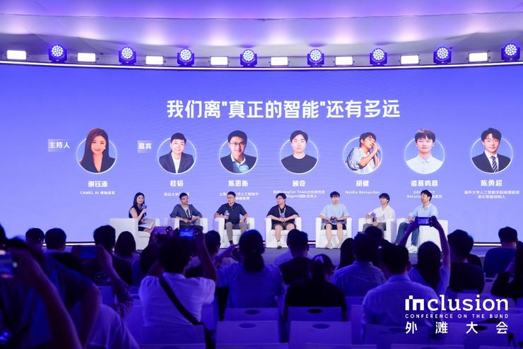 从完成任务到自主发现,Agent后训练寻找下一个Scaling Law