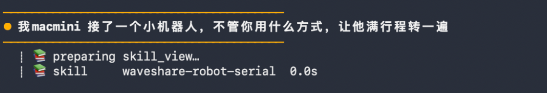 我们让 GPT‑6 Astra、Fable 5.1 和 Sol 控制同一台机器人：谁真的把活干完了？