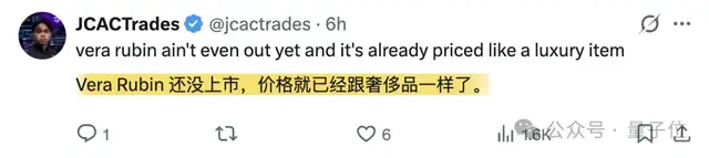 英伟达AI服务器将涨价15%！1GW数据中心成本激增50亿美元