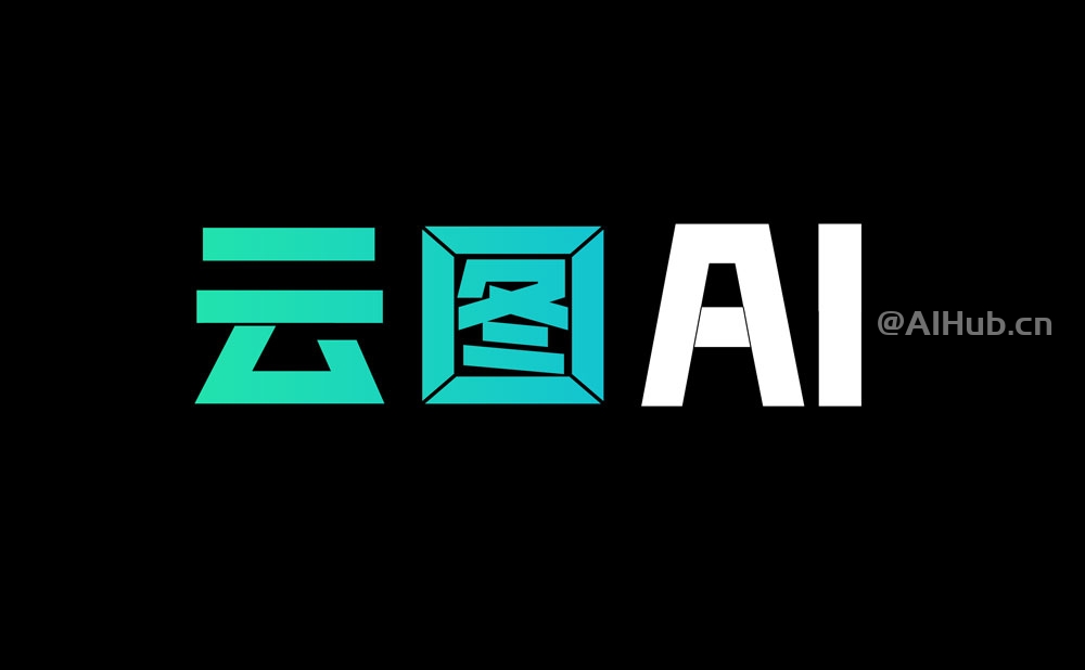 云图AI