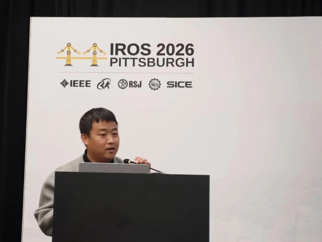 至简动力冯宗宝：在间隙仅 0.5 毫米的真实场景下，实现机器人造机器人 | IROS 2026