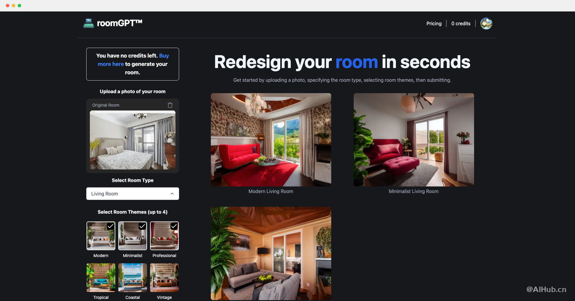 RoomGPT
