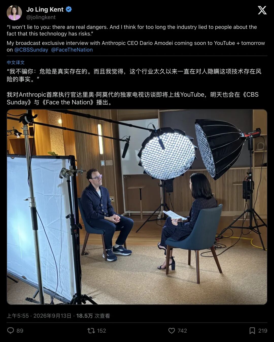 CBS记者发帖