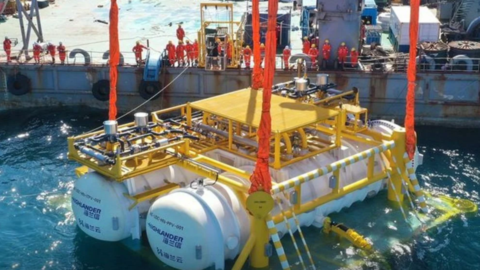 Underwater datacenter