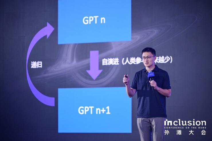从完成任务到自主发现,Agent后训练寻找下一个Scaling Law