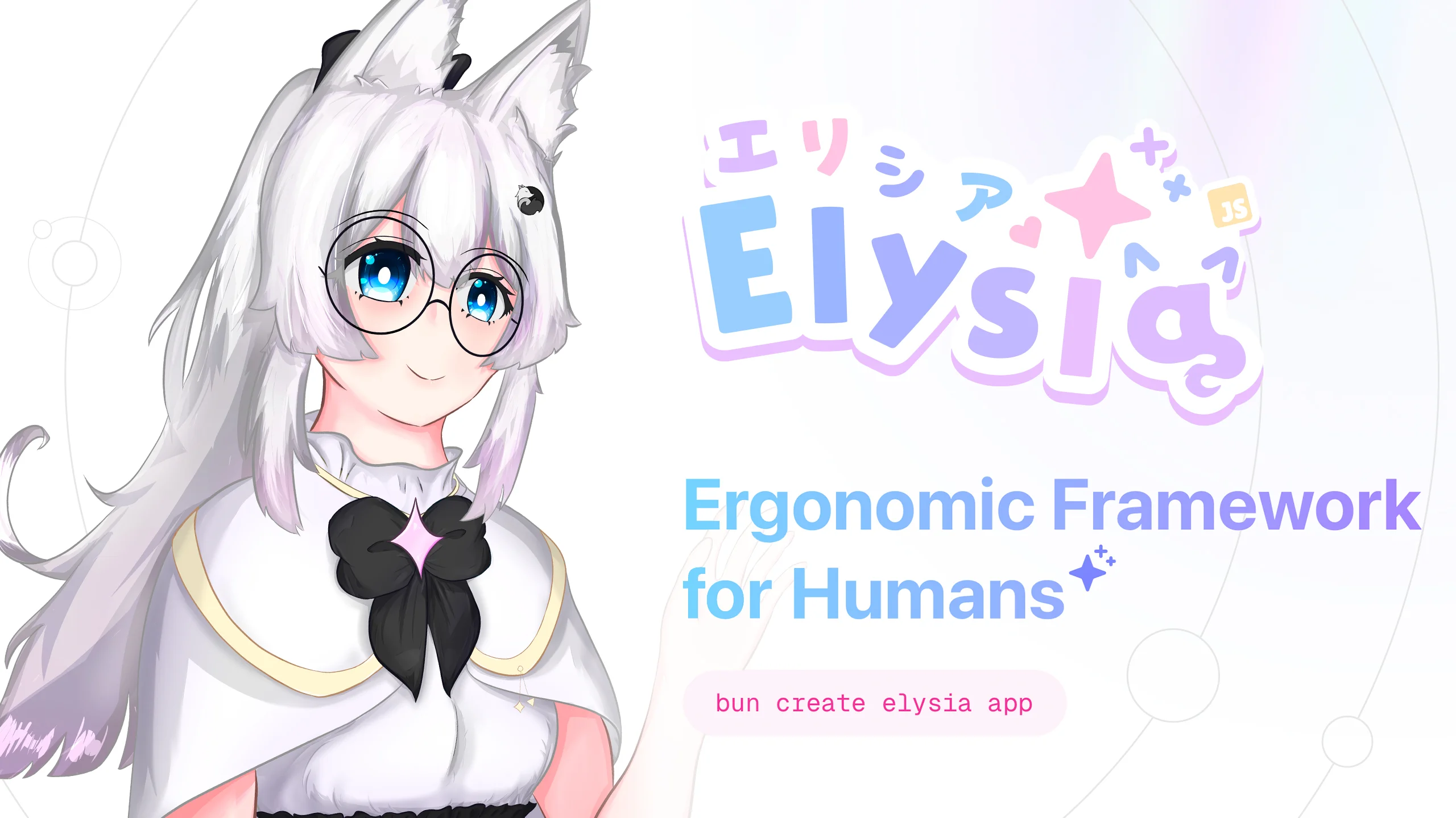 ElysiaJS