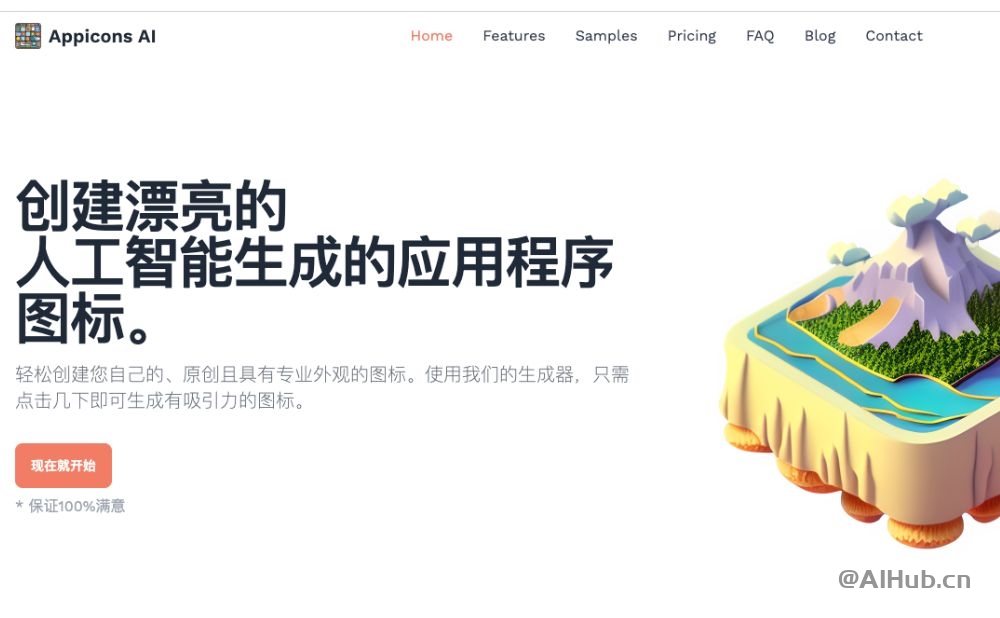 Appicons AI