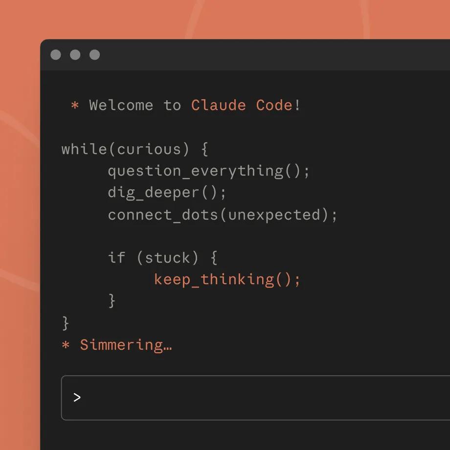 Claude Code