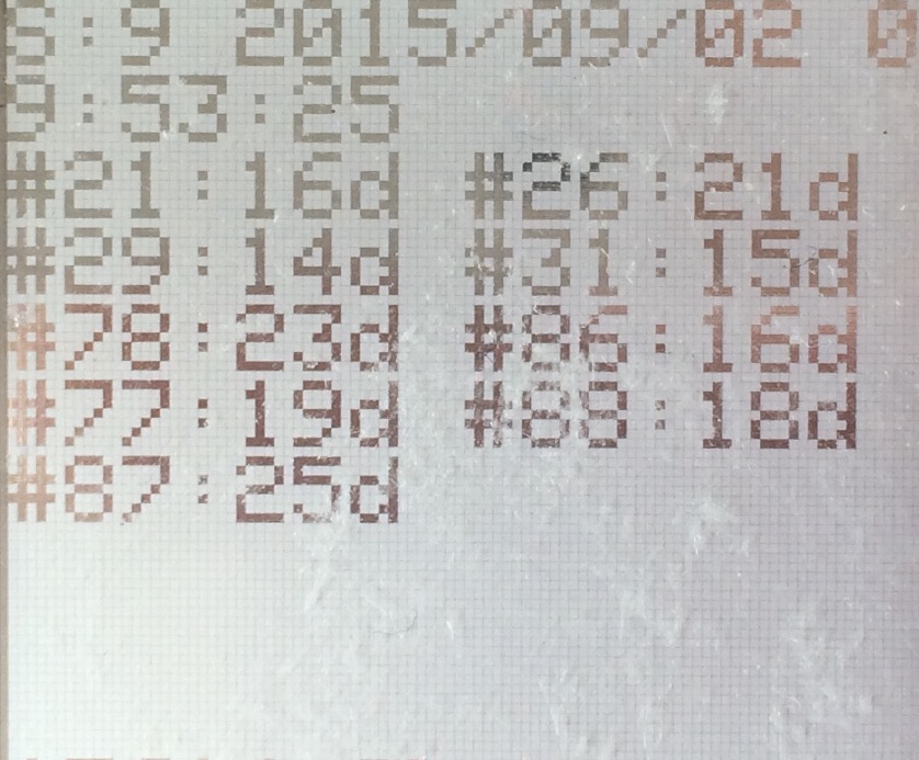 gps-notrack