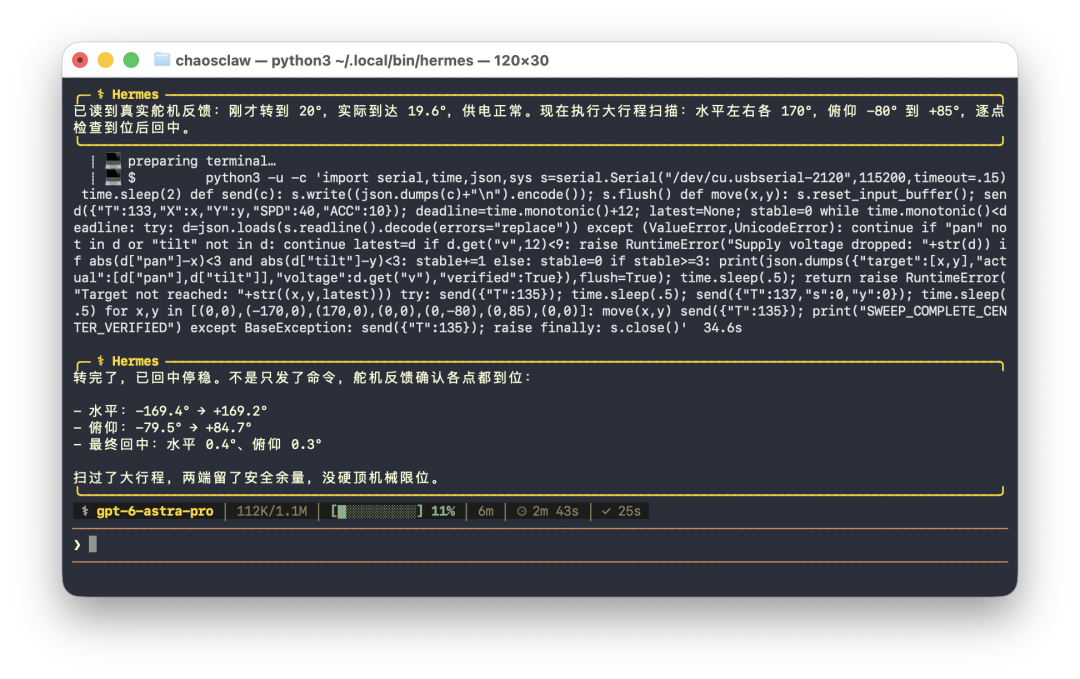 我们让 GPT‑6 Astra、Fable 5.1 和 Sol 控制同一台机器人：谁真的把活干完了？