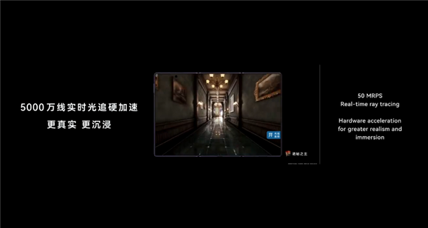 韬定律成真！华为时隔六年再发旗舰芯片：麒麟9050 Pro不靠3nm照样封神