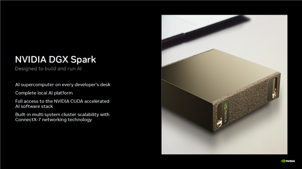 英伟达DGX Spark 64GB桌面AI超算发布:4999美元起!10月23日发售