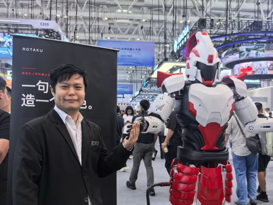 SeeAct AI穆尧:具身智能终局,一定是从“被训练”走向“自我进化”|物理AI50人