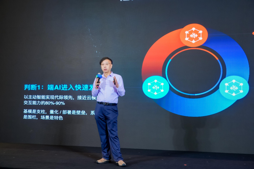 这次云栖,斑马智能亮出了从汽车到具身智能的入场券