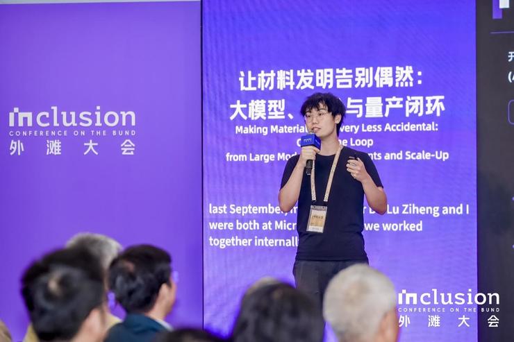 AI能否自主做研究？听听这些专家怎么说