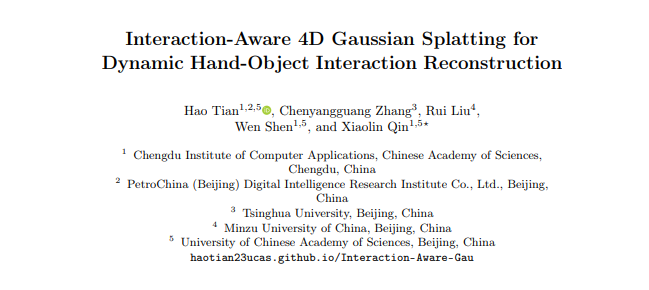 从三维视觉到世界模型：空间智能为何成为 AI 走向物理世界的共同主线？| ECCV 2026复盘
