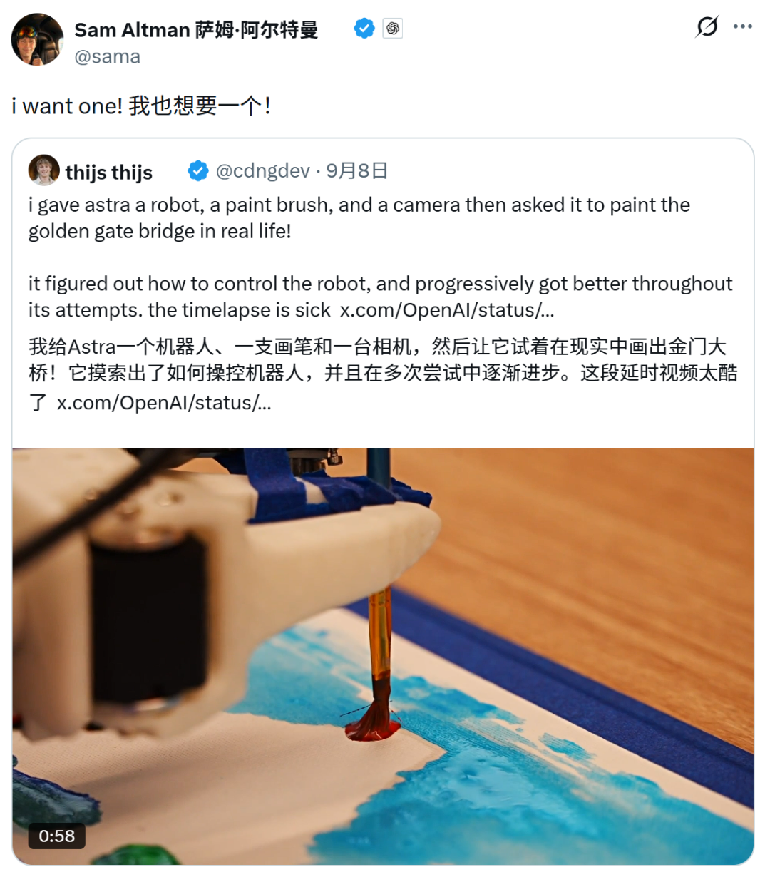 飞书文档 - 图片
