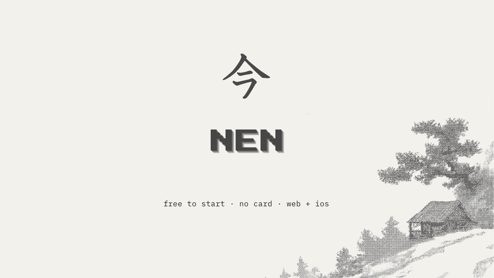 nenspace
