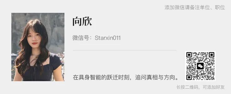 被质疑「容易复制」的视触觉,到底难在哪?